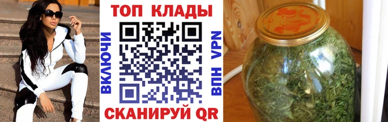 Купить наркотики цена Венёв Галлюциногенные грибы АМФ COCAIN ГАШИШ Меф мяу мяу А ПВП Канабис