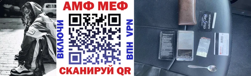 купить наркоту  Венёв  Amphetamine Розовый 