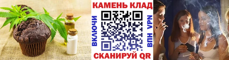 МЕГА ONION  Венёв  Еда ТГК конопля 
