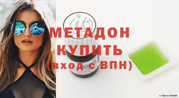 сатива Алзамай