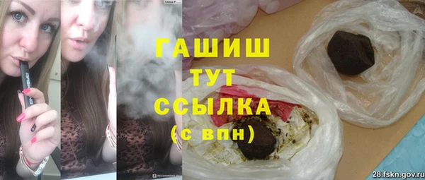 гидра Алексеевка