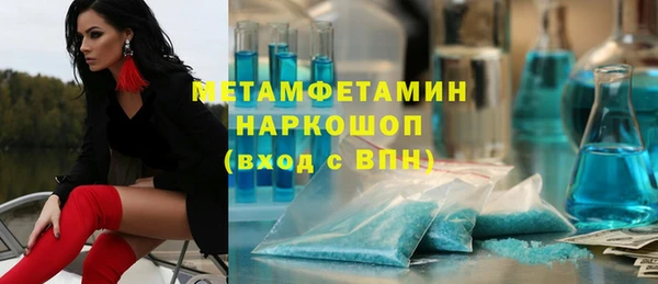 марихуана Алексин