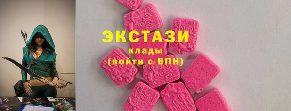 марихуана Алексин