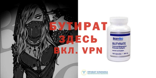 гидра Алексеевка