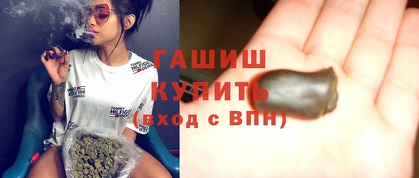 марихуана Алексин