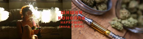 марихуана Алексин
