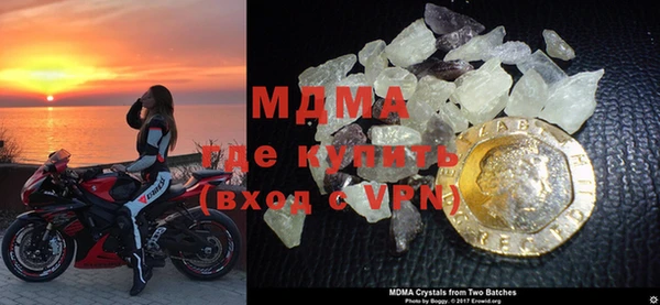 марихуана Алексин