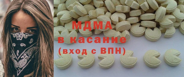 марихуана Алексин