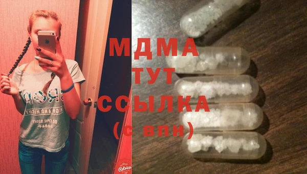 сатива Алзамай