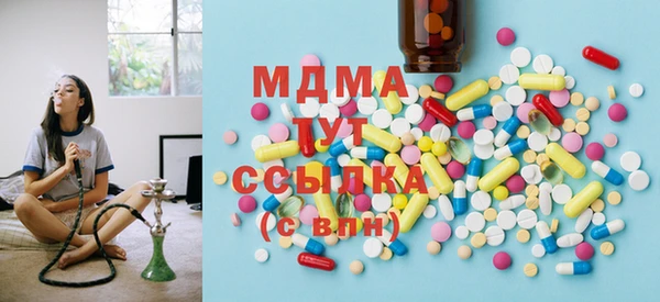 марихуана Алексин